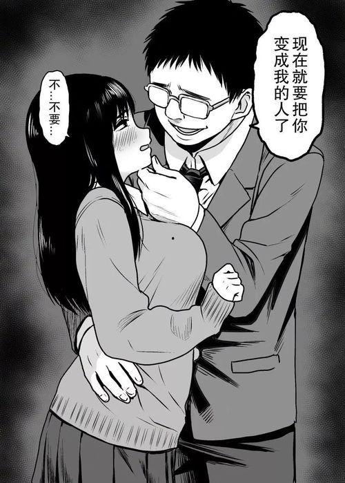工口漫画汗,激情四溢的瞬间回顾